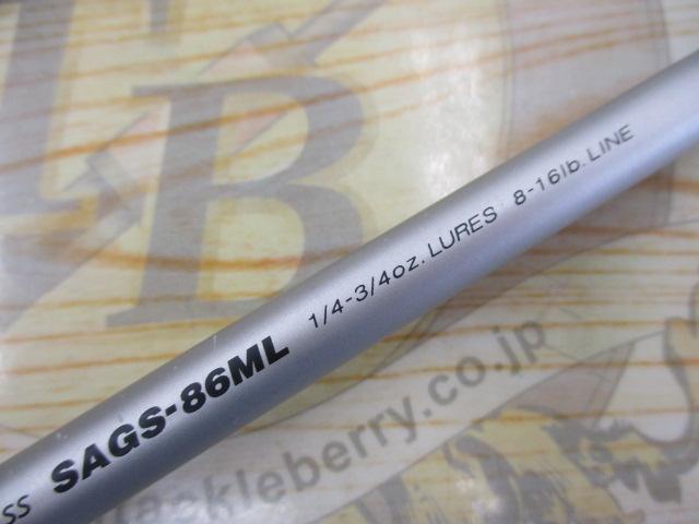 サーフスターアローズ SAGS-86ML