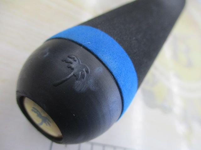 サーフスターアローズ SAGS-86ML