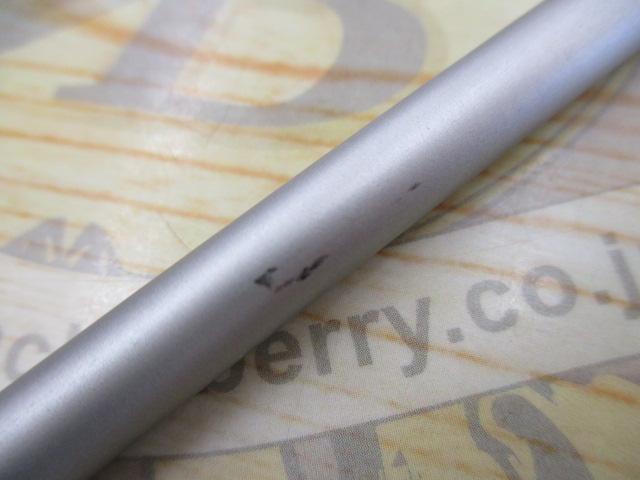 サーフスターアローズ SAGS-86ML