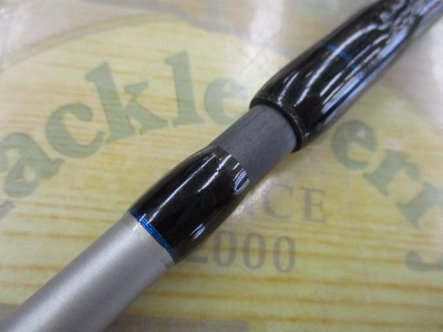 サーフスターアローズ SAGS-86ML