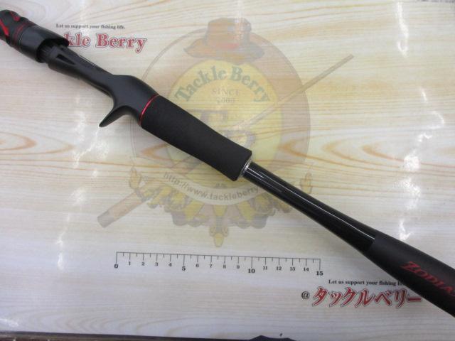 20ゾディアス 1610M-2｜＠ベリーネット 日本最大新品中古釣具WEB