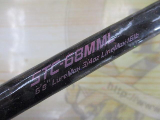 スーパートリックスター　68MML スーパートリックスター STC-68MML｜＠ベリーネット 日本最大