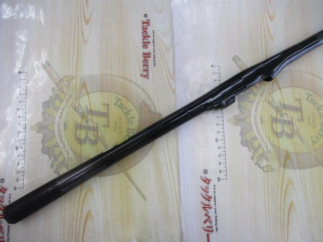 HZ波濤F 1-53｜＠ベリーネット 日本最大新品中古釣具WEBショップ