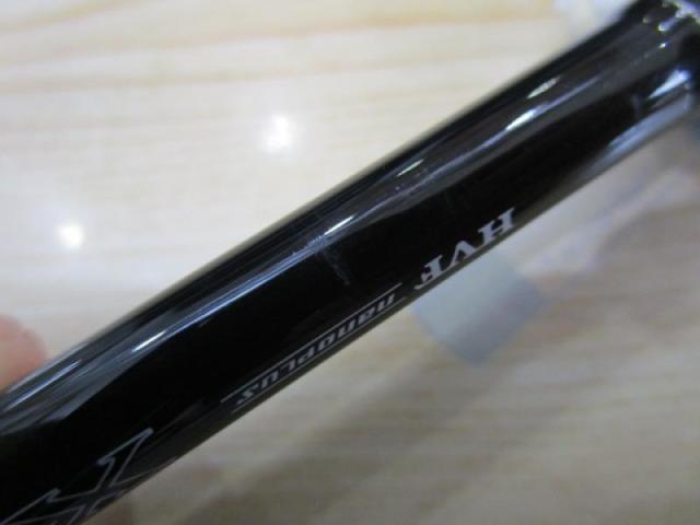 ソルティガSJ 61B-4