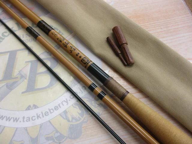 別作釣師峰硬調9