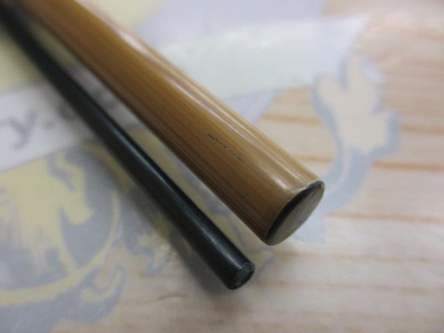 別作釣師峰硬調9