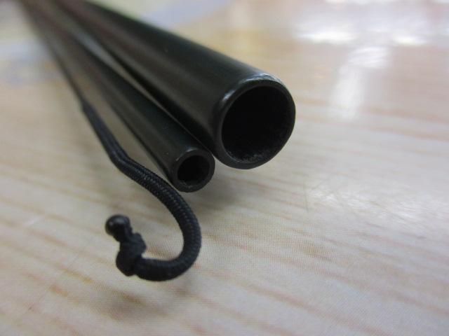 別作釣師峰硬調9