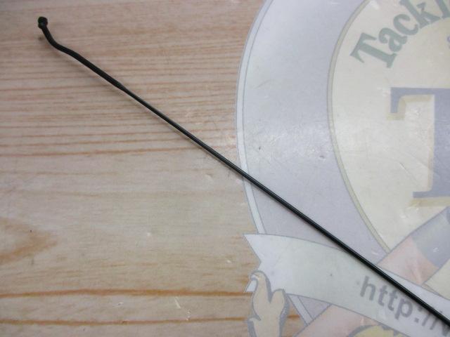 別作釣師峰硬調9