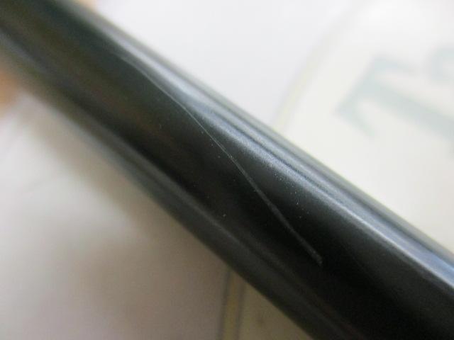 別作釣師峰硬調11｜＠ベリーネット 日本最大新品中古釣具WEBショップ