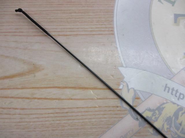 別作釣師峰硬調11｜＠ベリーネット 日本最大新品中古釣具WEBショップ