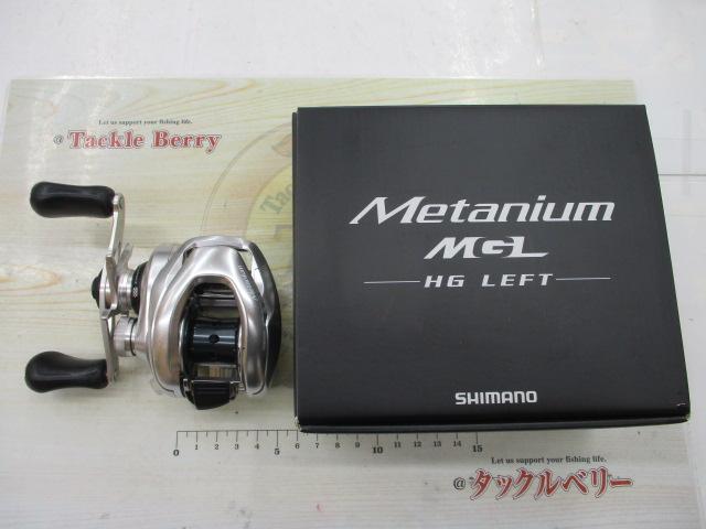 16メタニウムMGL HG LH｜＠ベリーネット 日本最大新品中古釣具