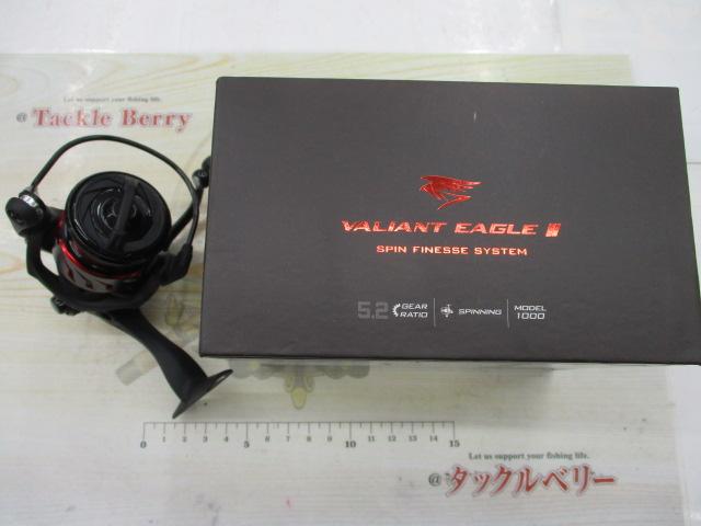 バリアントイーグル2