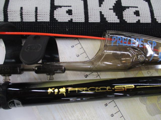 がま磯プレシードSP 1-50