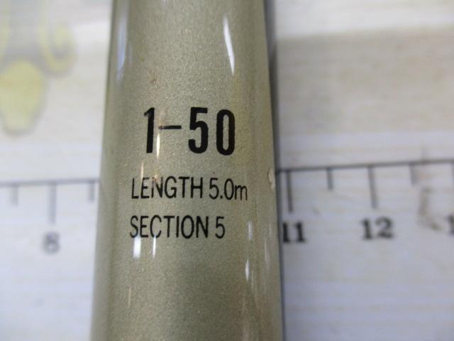 がま磯プレシードSP 1-50