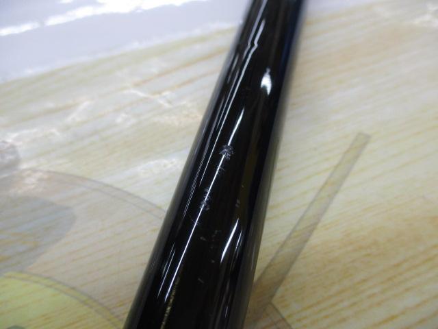 がま磯プレシードSP 1-50