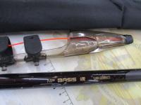 NFベイシス磯 1.5-530｜＠ベリーネット 日本最大新品中古釣具WEB