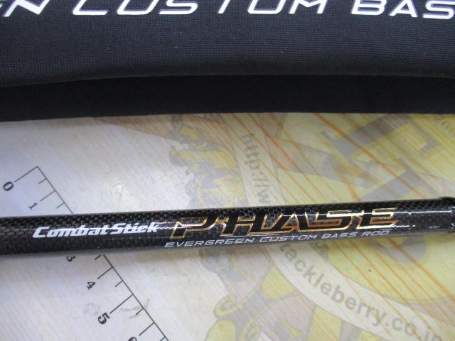 フェイズ PCSC-71M+