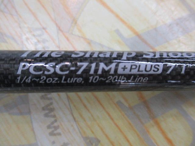 フェイズ PCSC-71M+