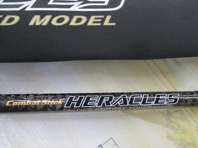 ヘラクレス HCSC-70H