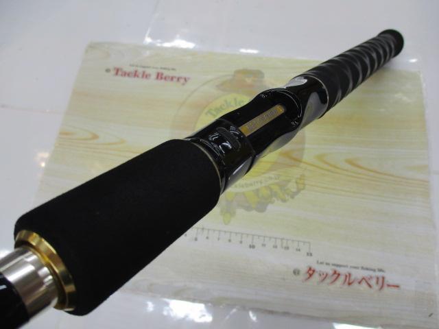 ヘラクレス HCSC-70H