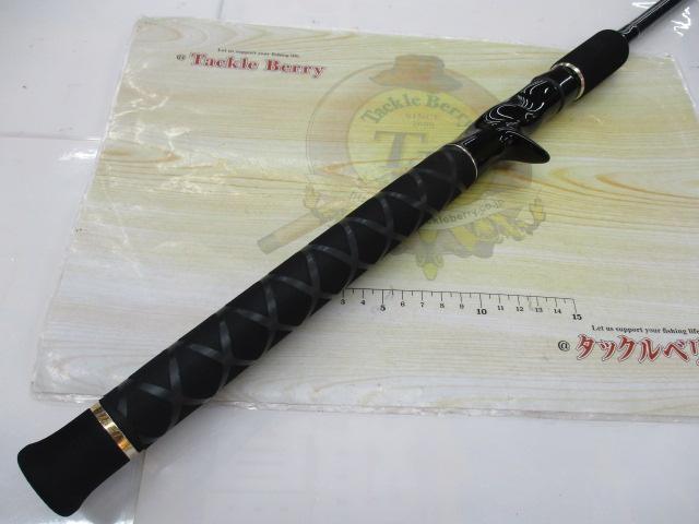 ヘラクレス HCSC-70H