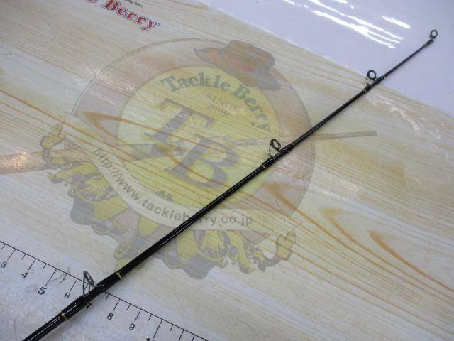 ヘラクレス HCSC-70H