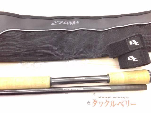 美品　22 バンタム　274M+ 22バンタムロッド】超人気過き番手274M+！奇跡の1本！！ - YouTube