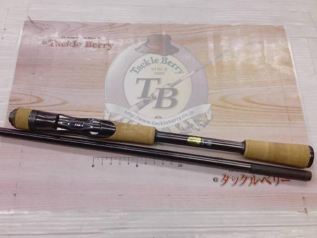 22バンタム 274M+