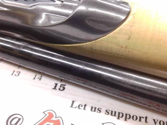 22バンタム 274M+