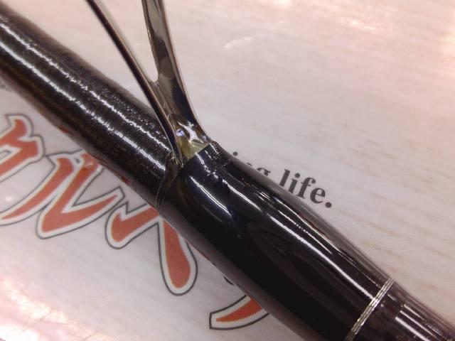 22バンタム 274M+