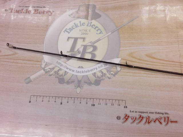 22バンタム 274M+