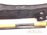 22バンタム 274M+