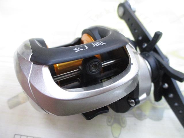 12幻風 301タイプG