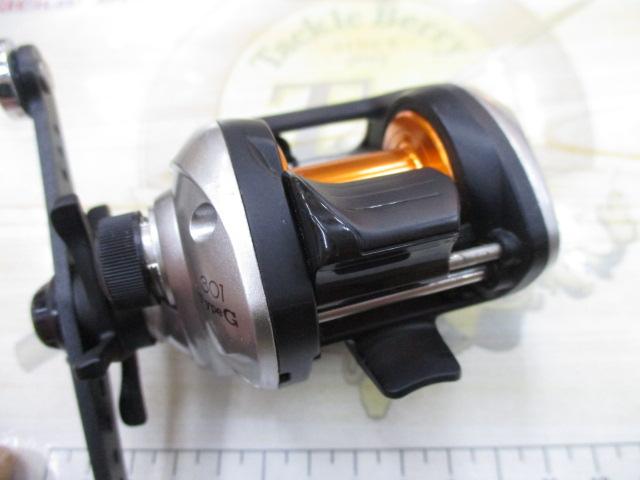 12幻風 301タイプG