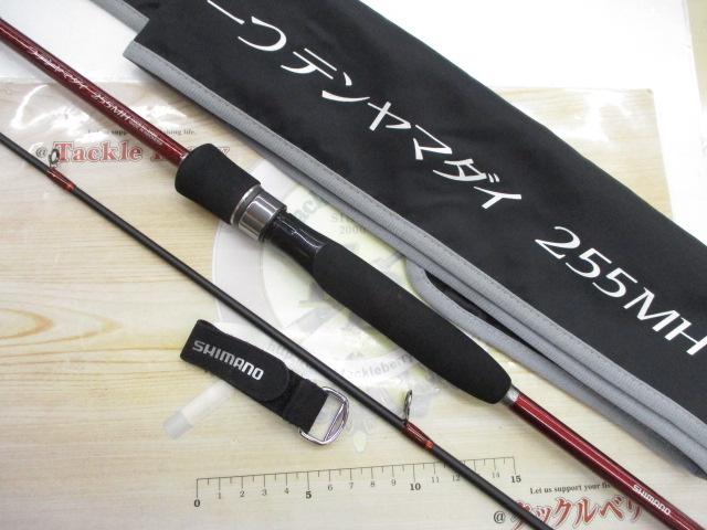 炎月 一つテンヤマダイ 255MH 炎月一つテンヤマダイ 255MH｜＠ベリーネット 日本最大新品中古