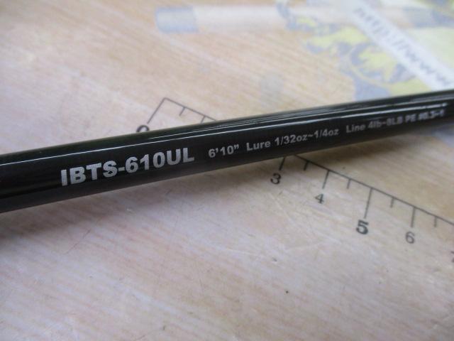 インフィニットブレイドTm IBTS-610UL