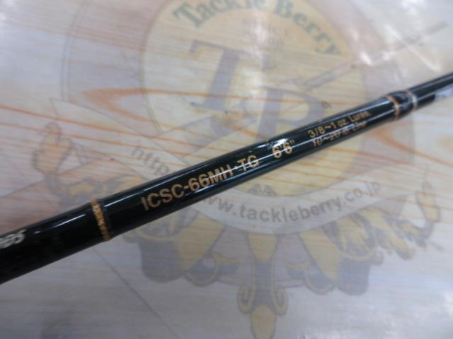 インスパイア ICSC-66MH.TG