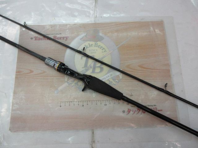 マゴチX 210｜＠ベリーネット 日本最大新品中古釣具WEBショップ