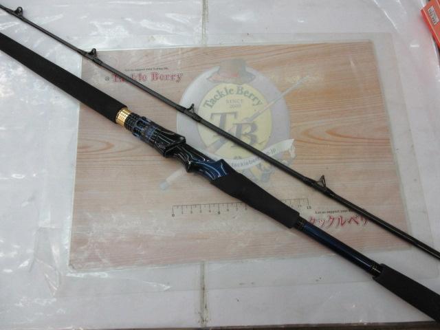 専用_【美品】ダイワ 極鋭 中深場 H-205 22 極鋭中深場 H-205 – フィッシングマックス WEBSHOP