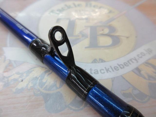 専用_【美品】ダイワ 極鋭 中深場 H-205 ダイワ 極鋭 中深場 HH-205 - 上島釣具店