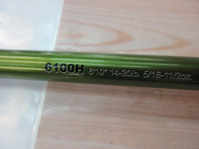 ロードランナーヴォイス LTT6100H スローローリングヘビーカバー