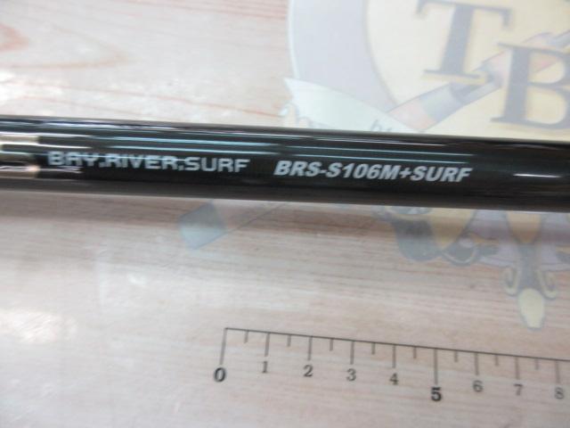 BRS BRS-S106M+SURF