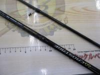 クロステージ CRX-T802ML黒鯛