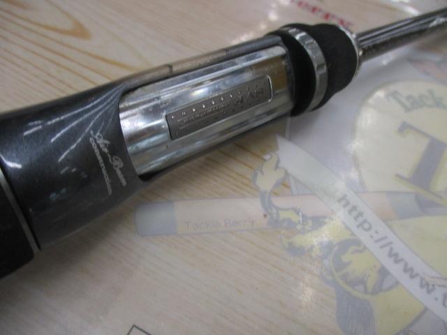 スティーズ STZ661MFB