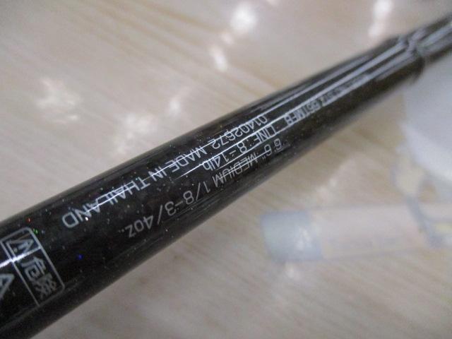 スティーズ STZ661MFB