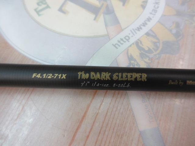 デストロイヤー F4・1/2-71X(5D)