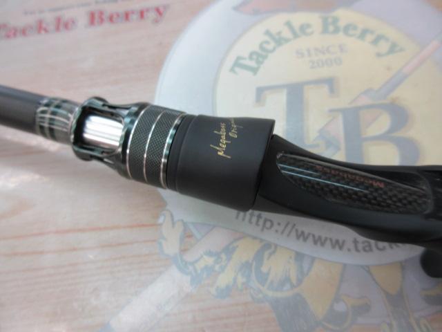 デストロイヤー F4・1/2-71X(5D)