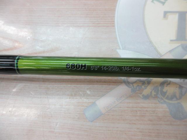 ロードランナーヴォイス LTT680H リトリーブ/ワーミングバーサタイルヘビー