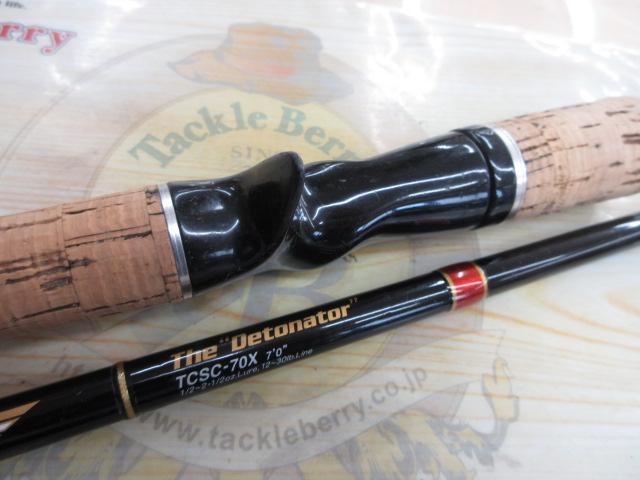 タクティクス TCSC-70X