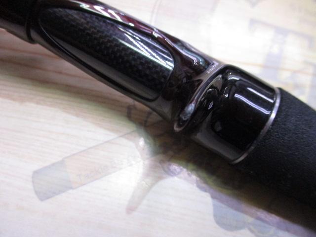 セフィアCI4+メタルスッテ B66M-S